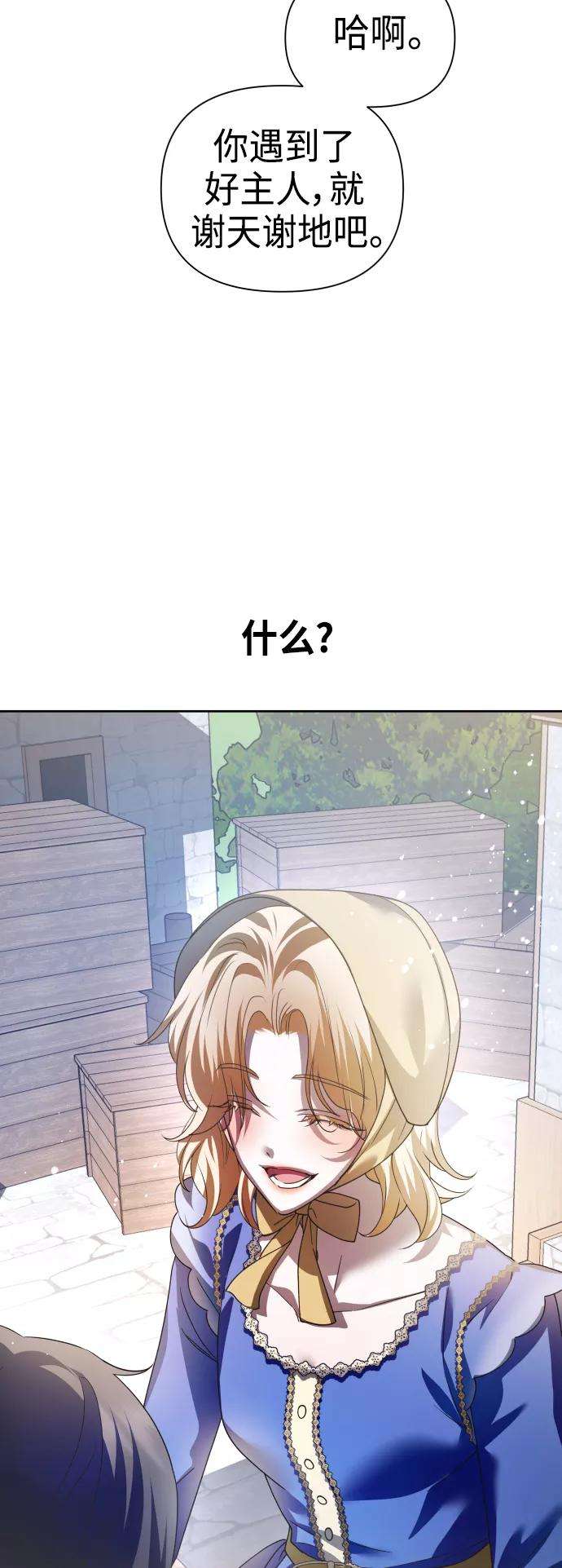 60.jpg