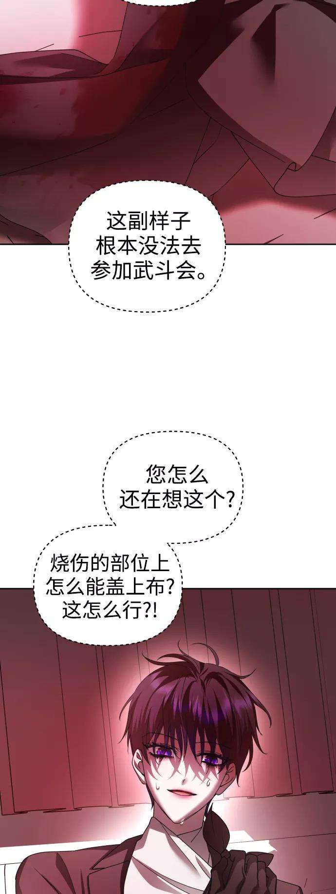 56.jpg