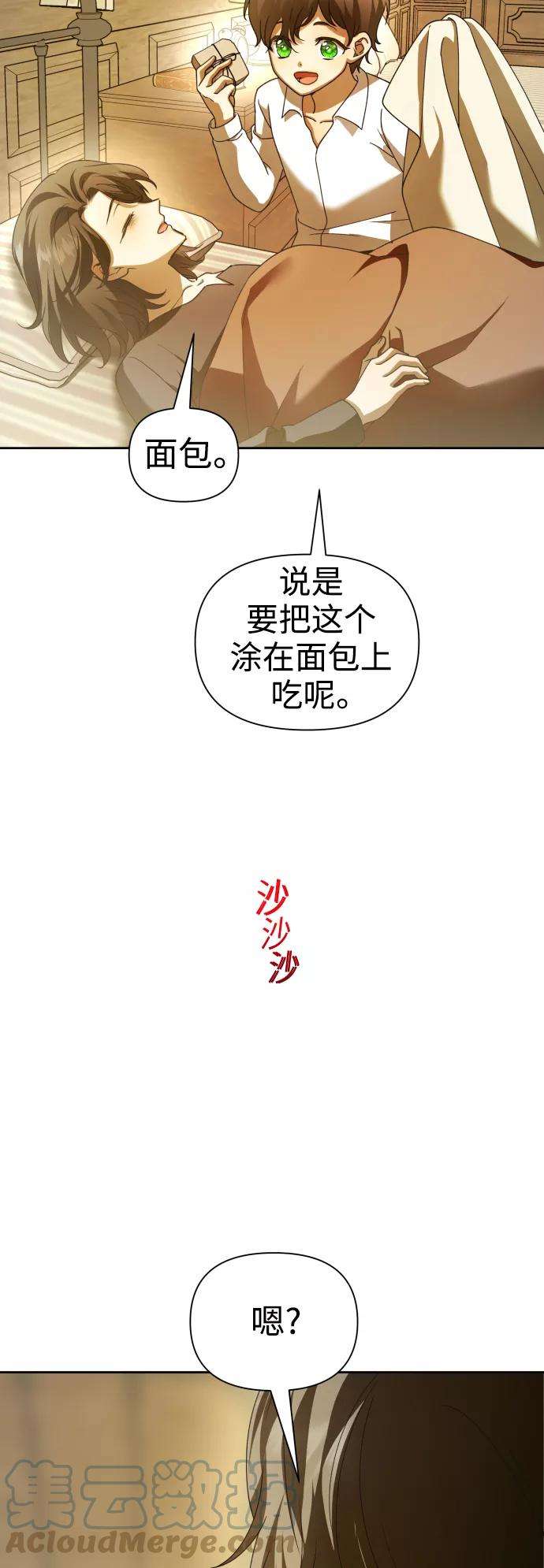 79.jpg
