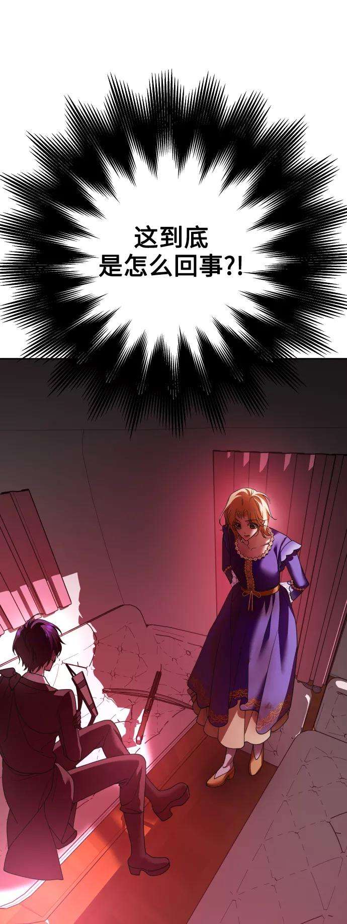 53.jpg