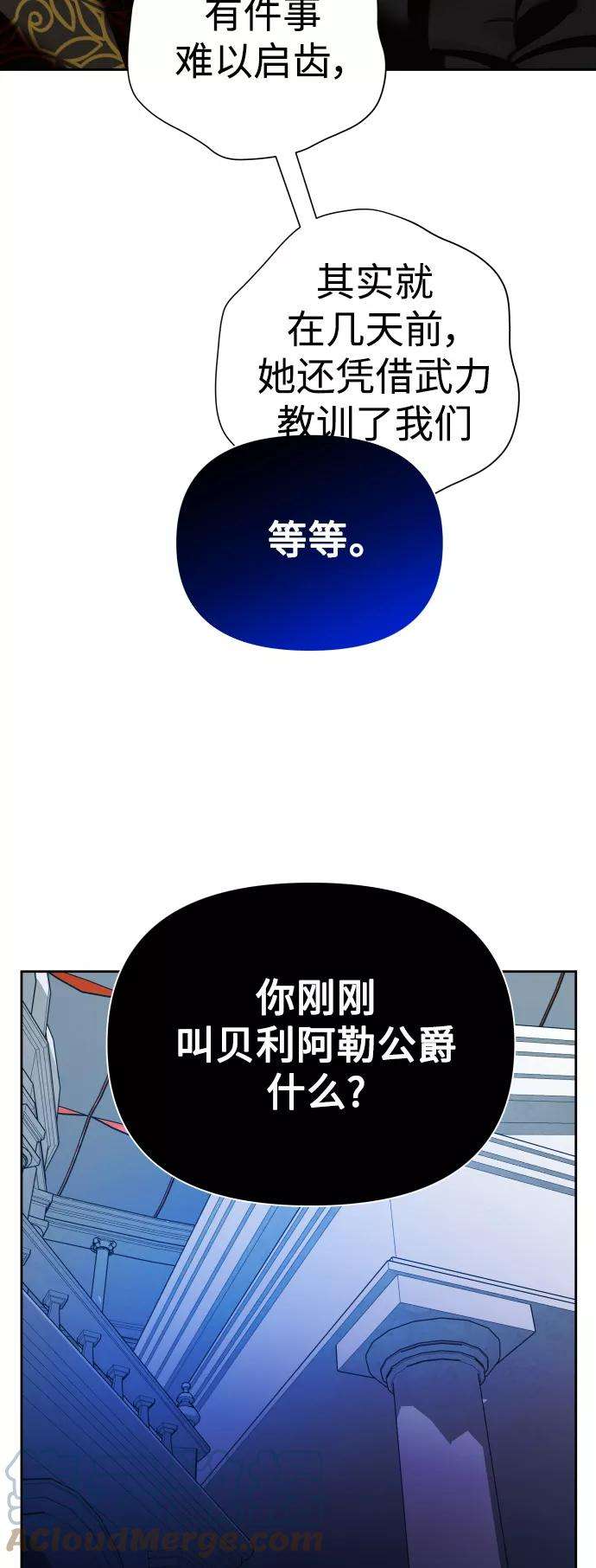 82.jpg