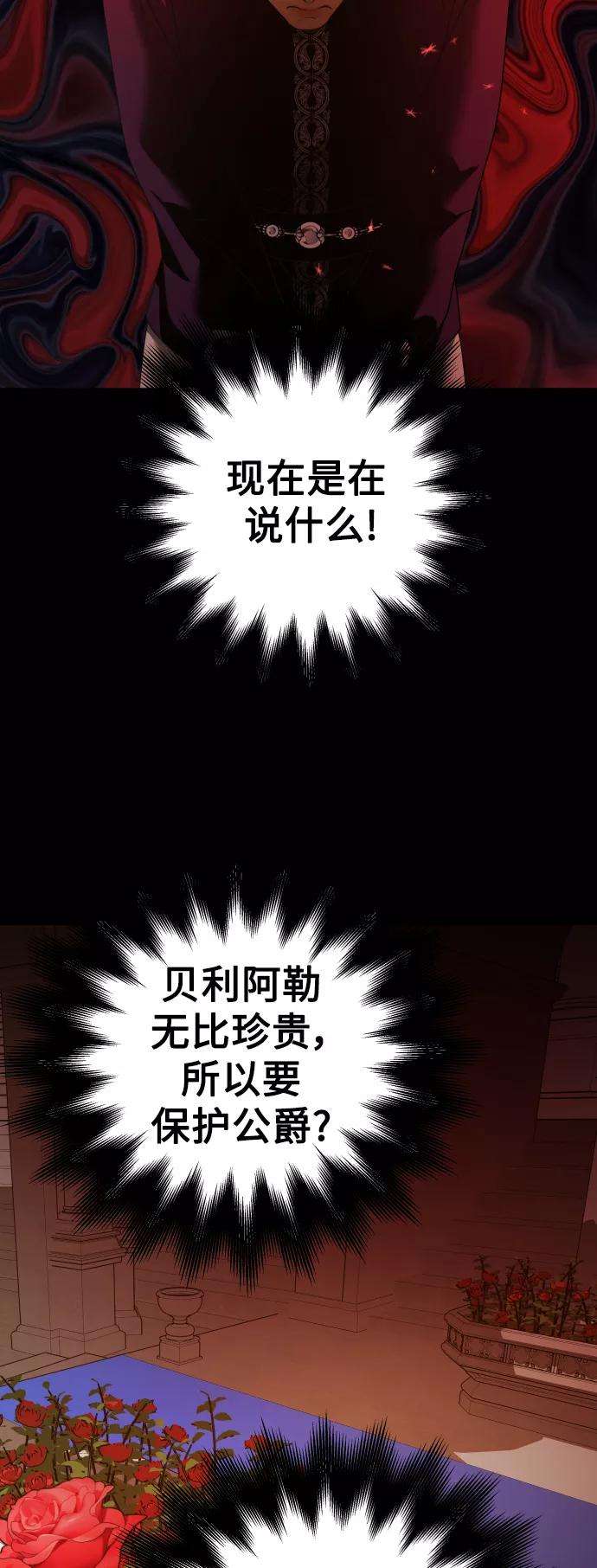 78.jpg