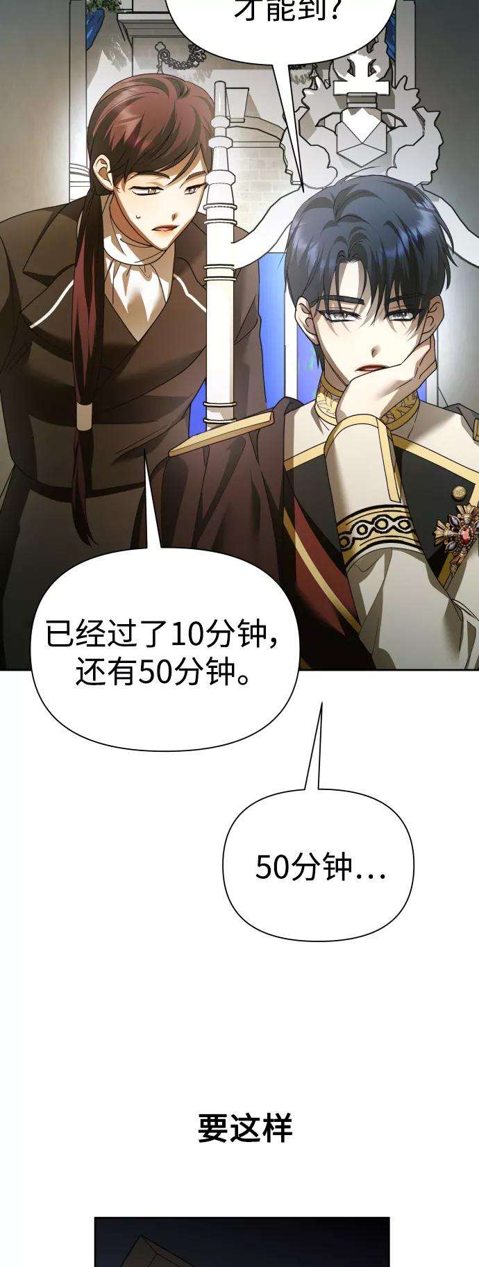 77.jpg