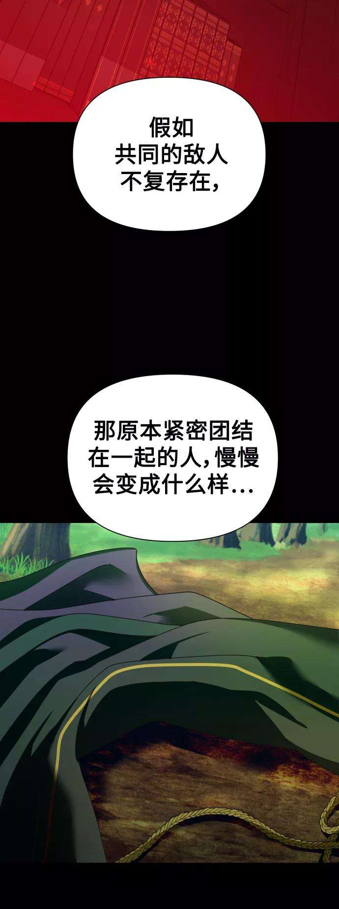 80.jpg