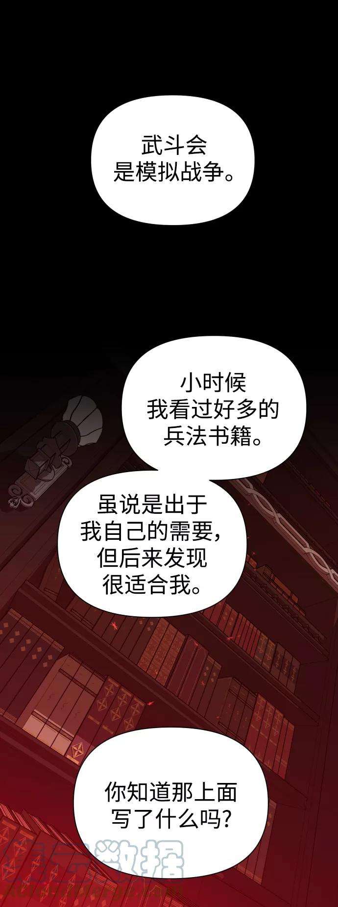 79.jpg