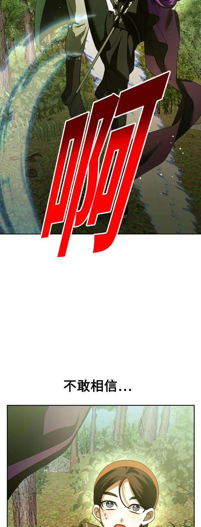 51.jpg