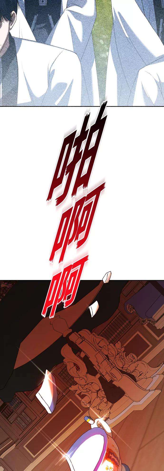 69.jpg