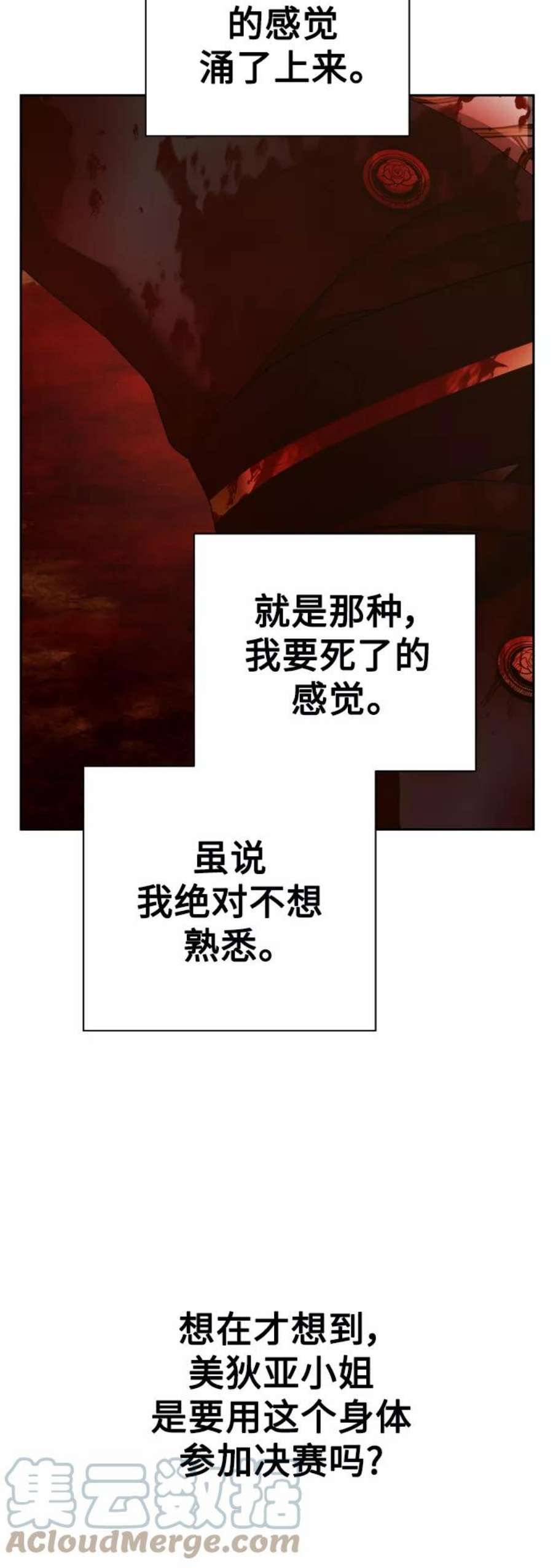 73.jpg