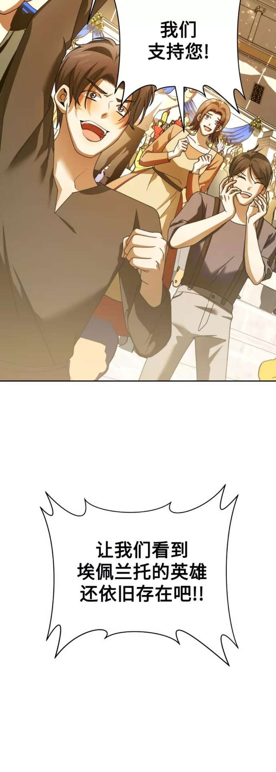 74.jpg