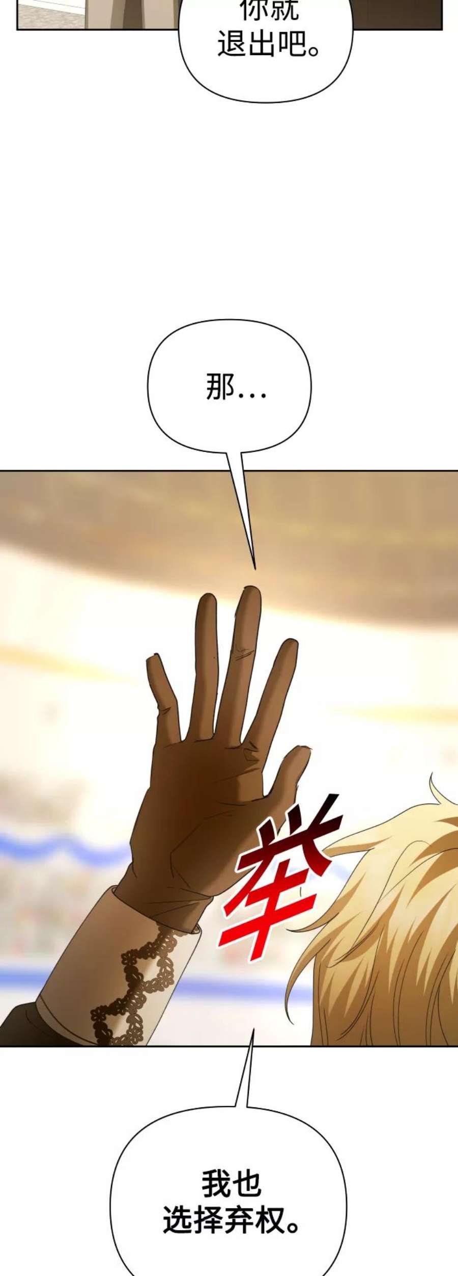 54.jpg