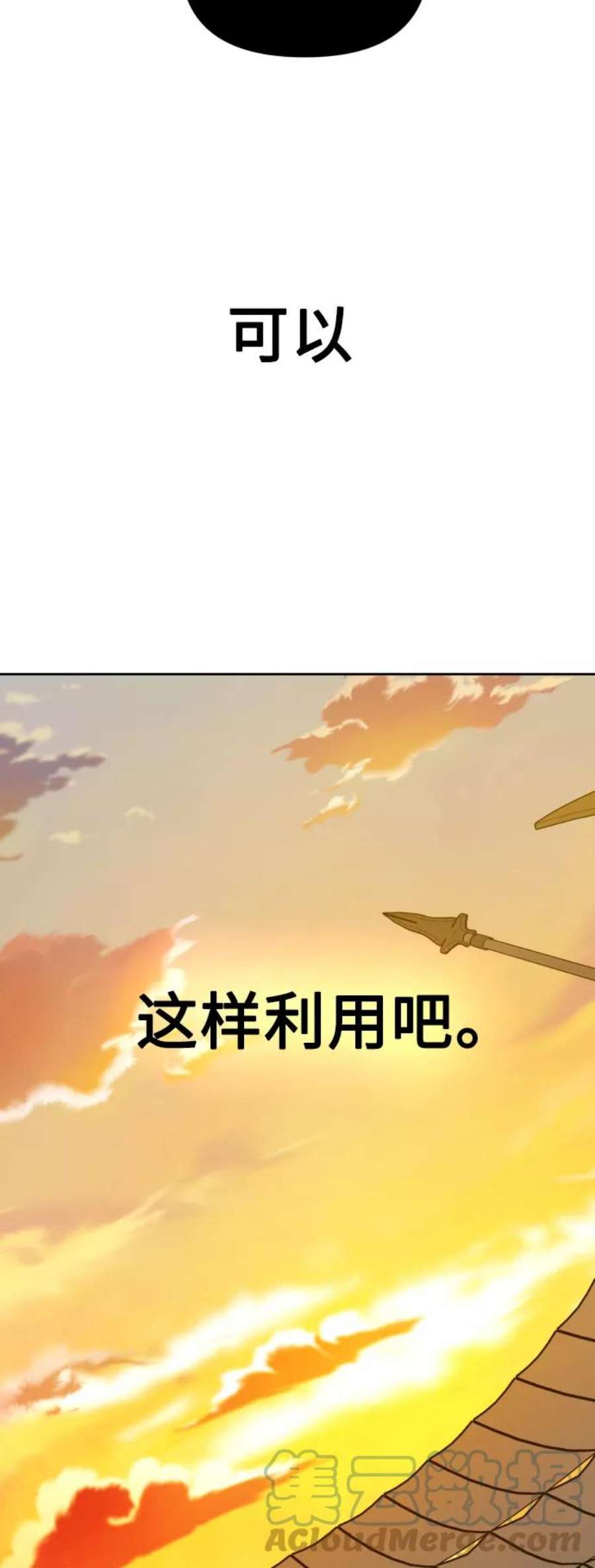 76.jpg