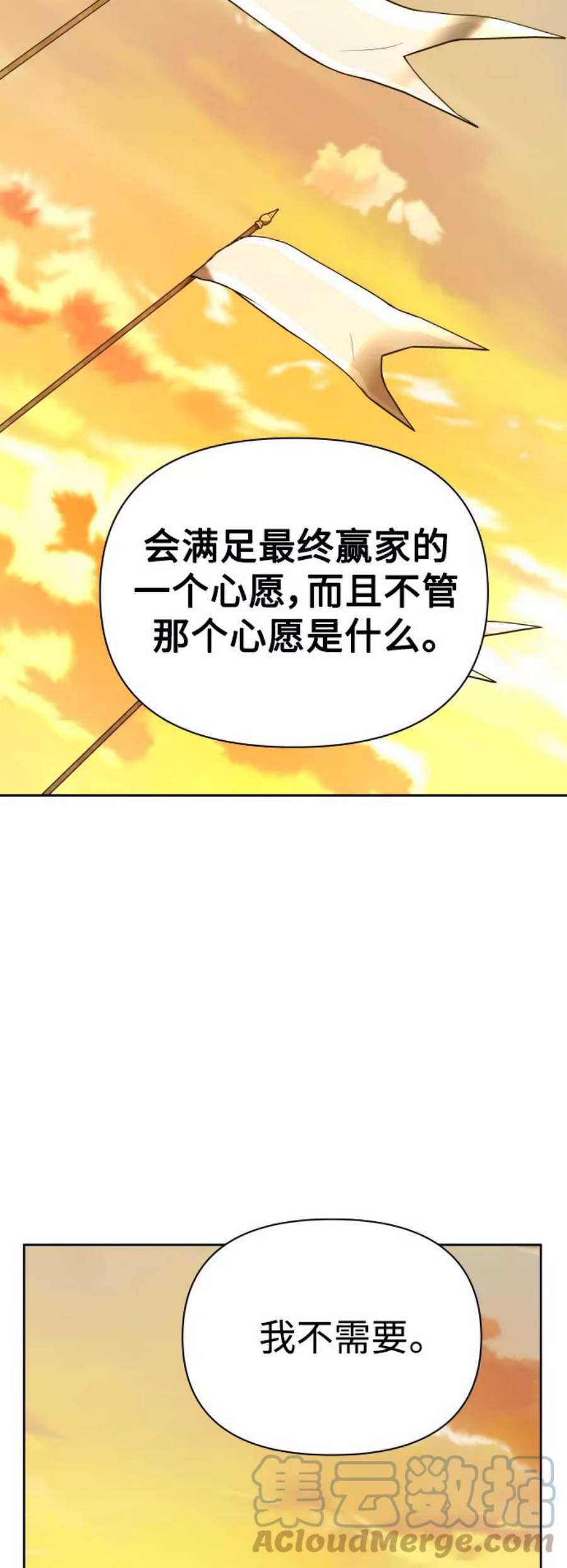 70.jpg