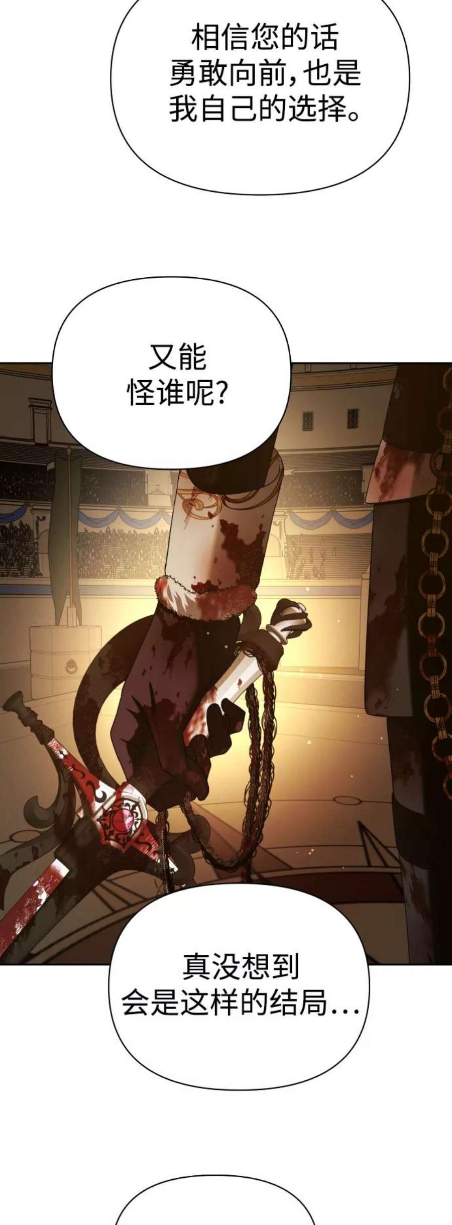 47.jpg