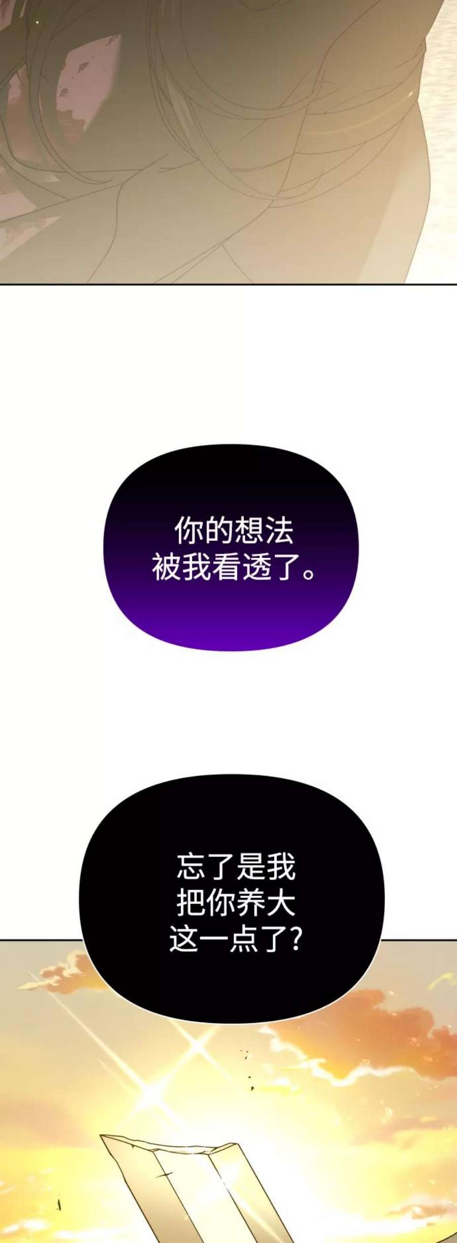 86.jpg