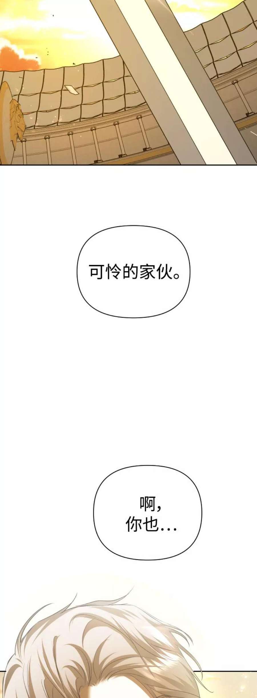 87.jpg