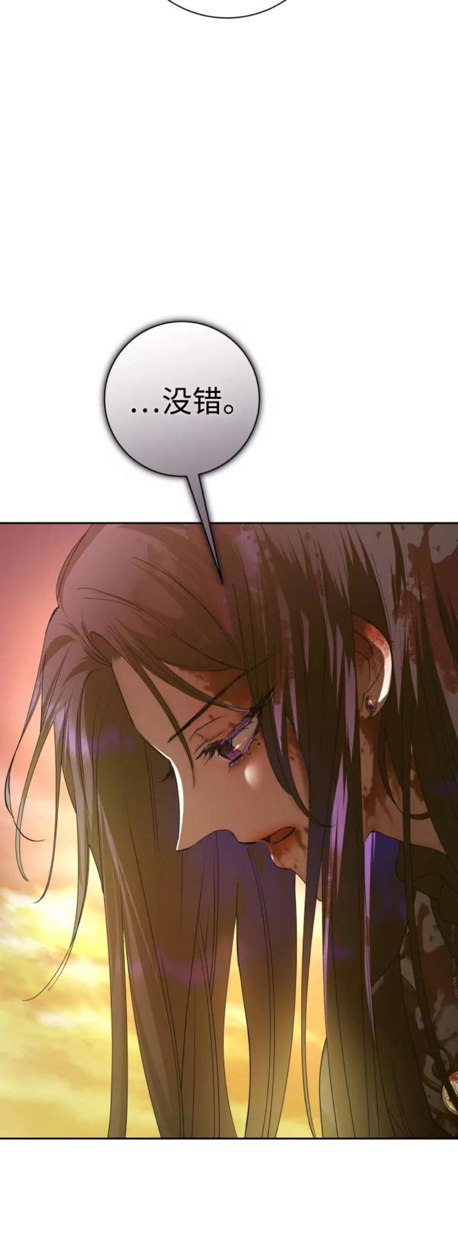 96.jpg