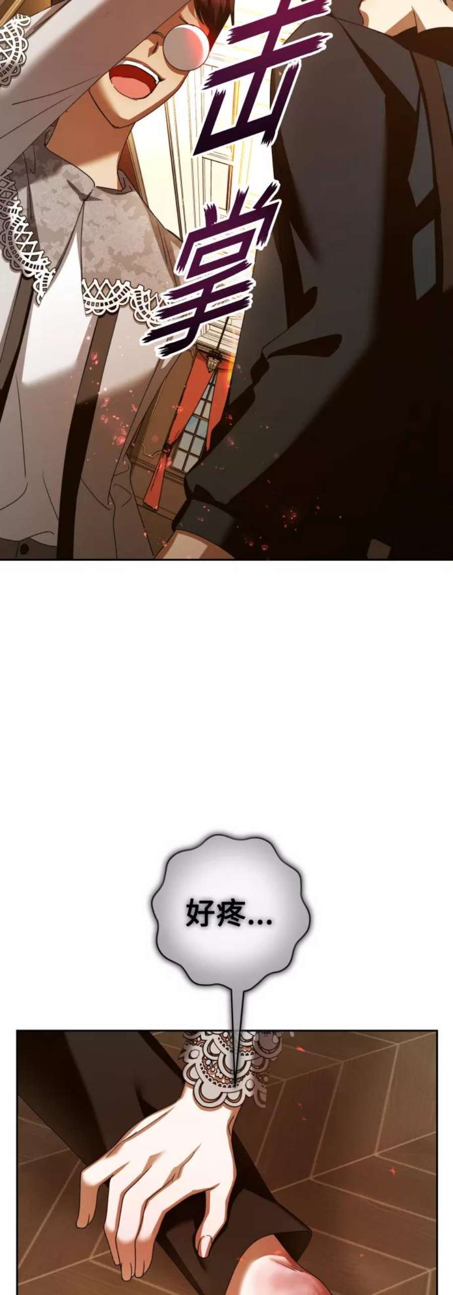 78.jpg