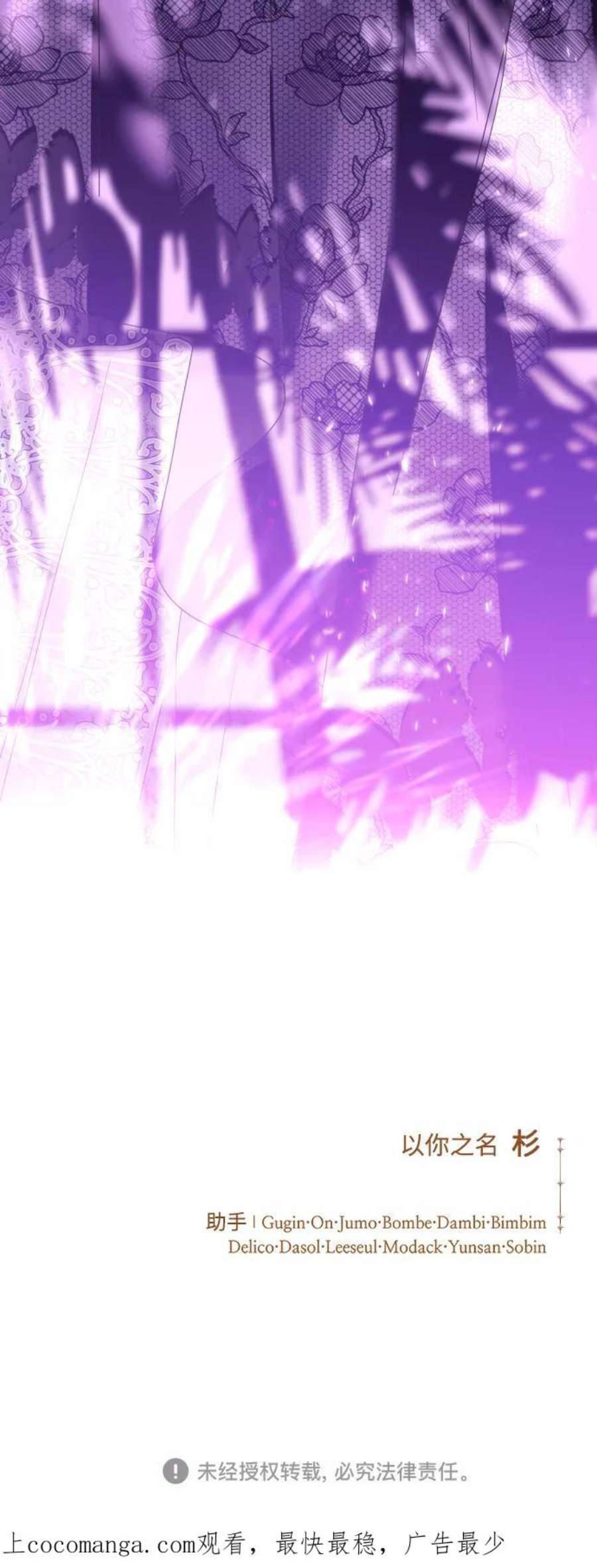 89.jpg