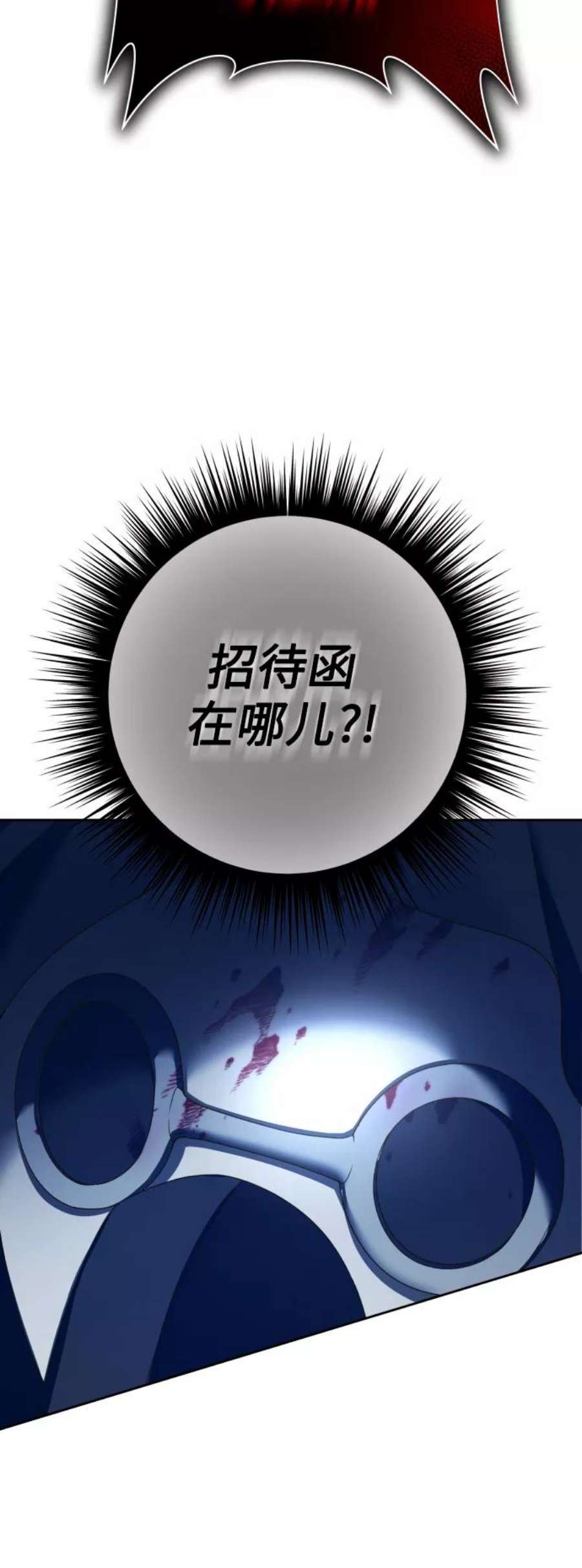 76.jpg