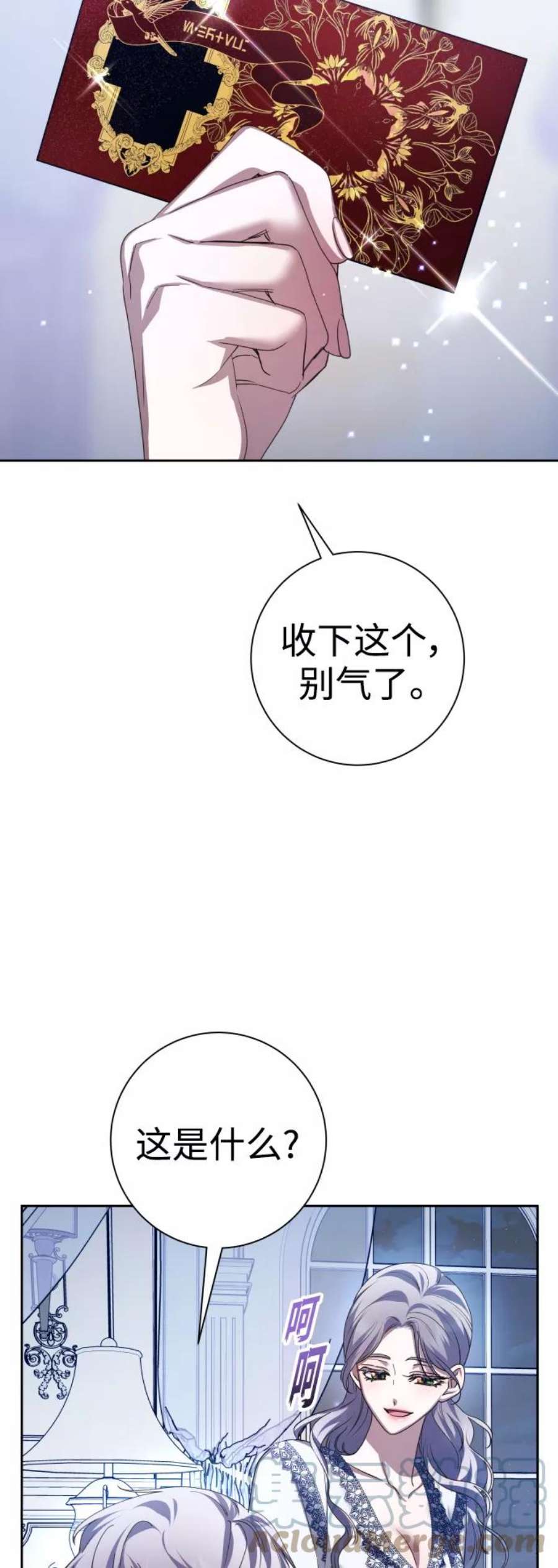 53.jpg