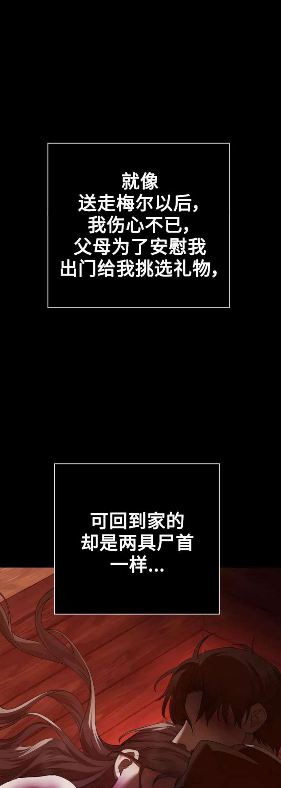 98.jpg