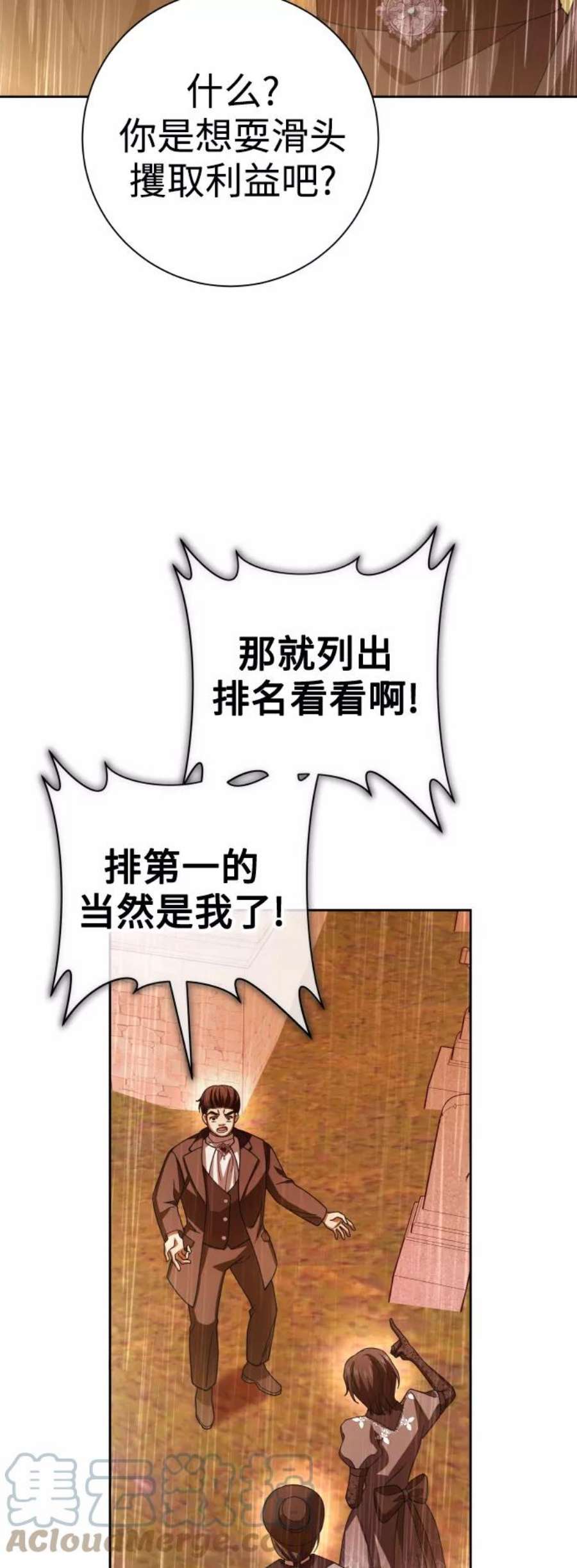 49.jpg