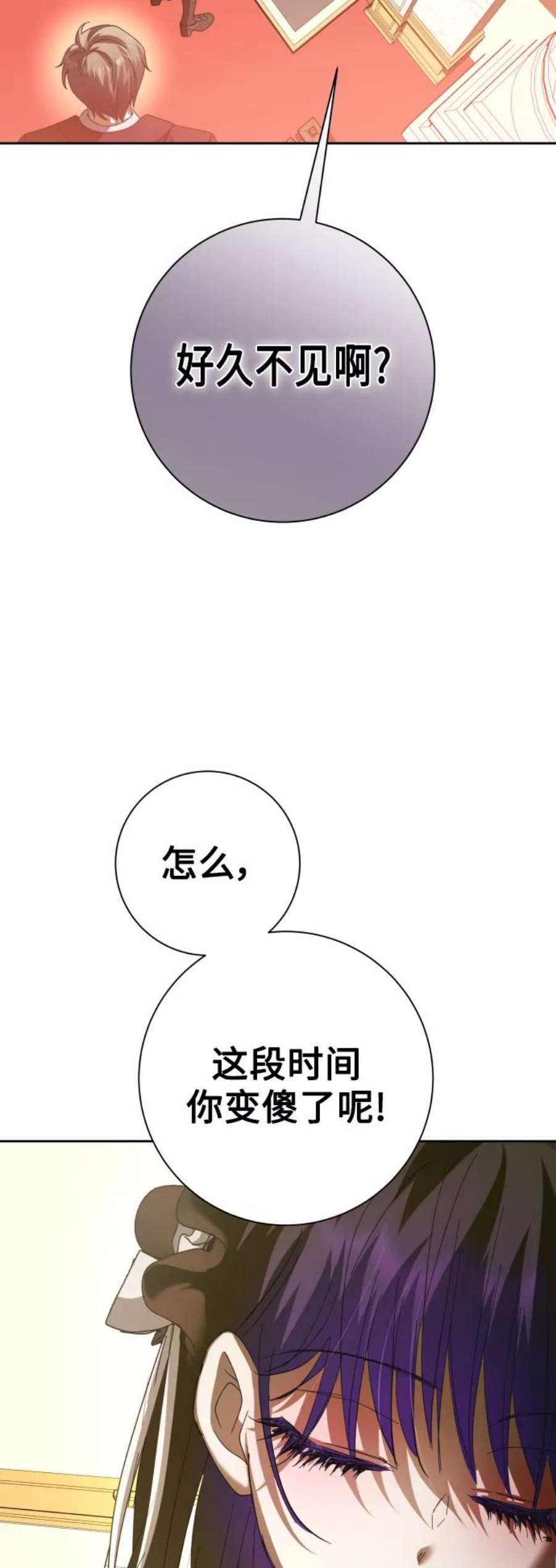 92.jpg