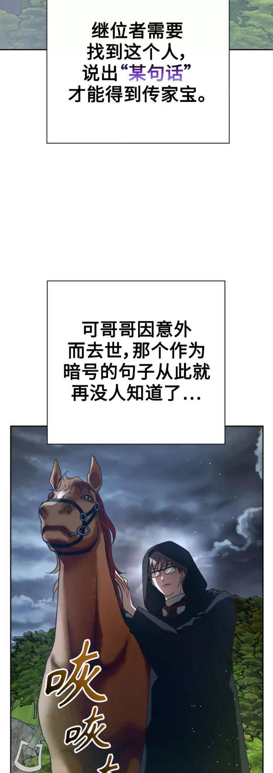74.jpg