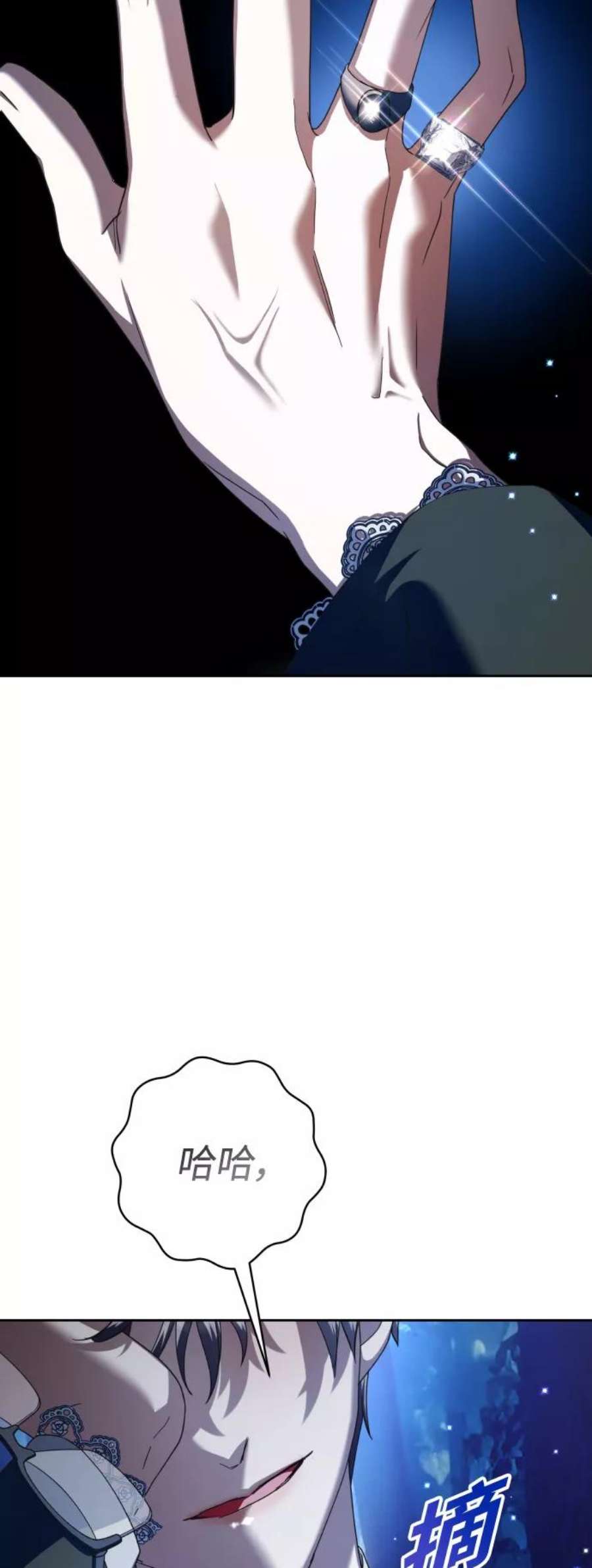 86.jpg