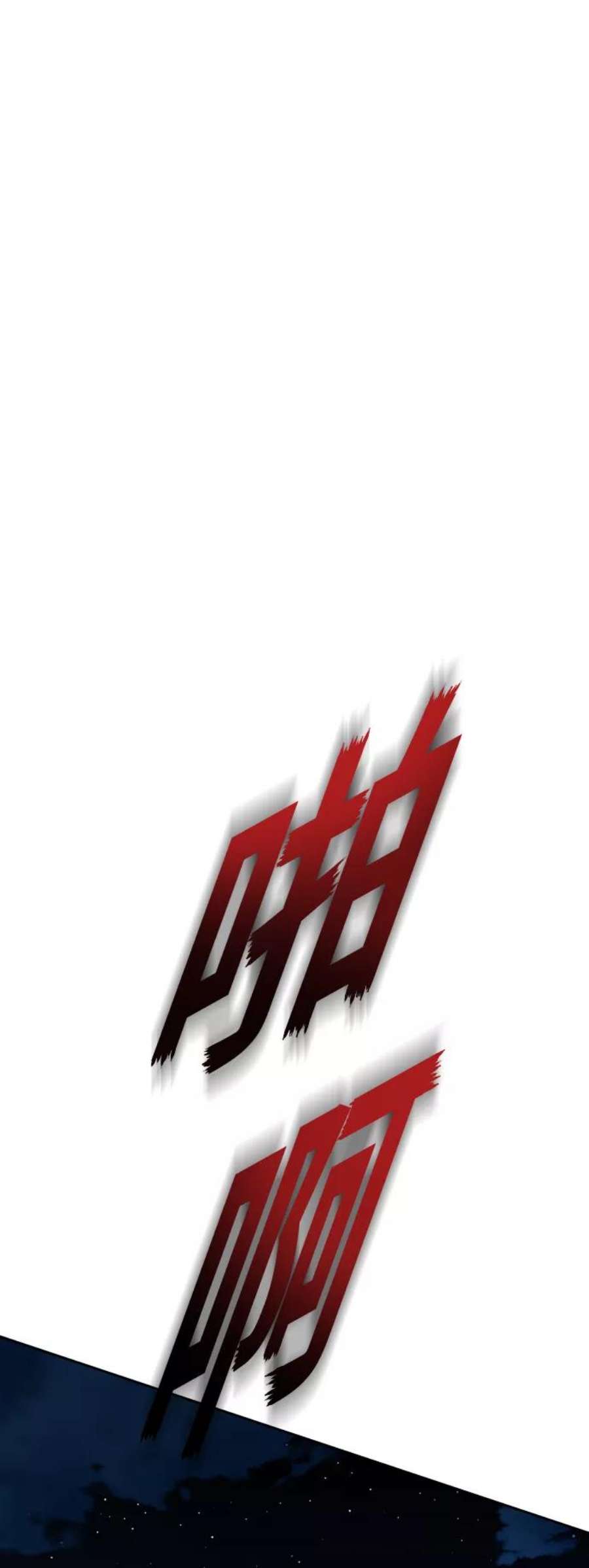 96.jpg