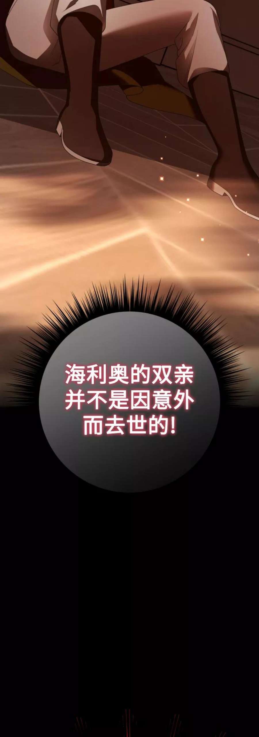 95.jpg