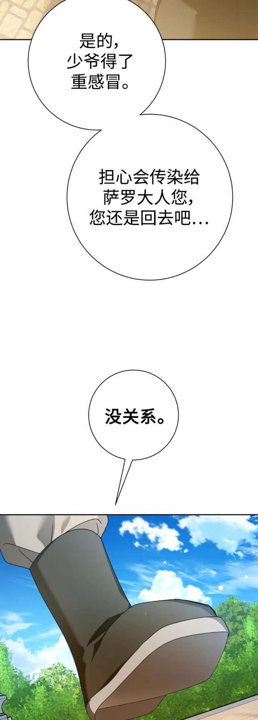 54.jpg