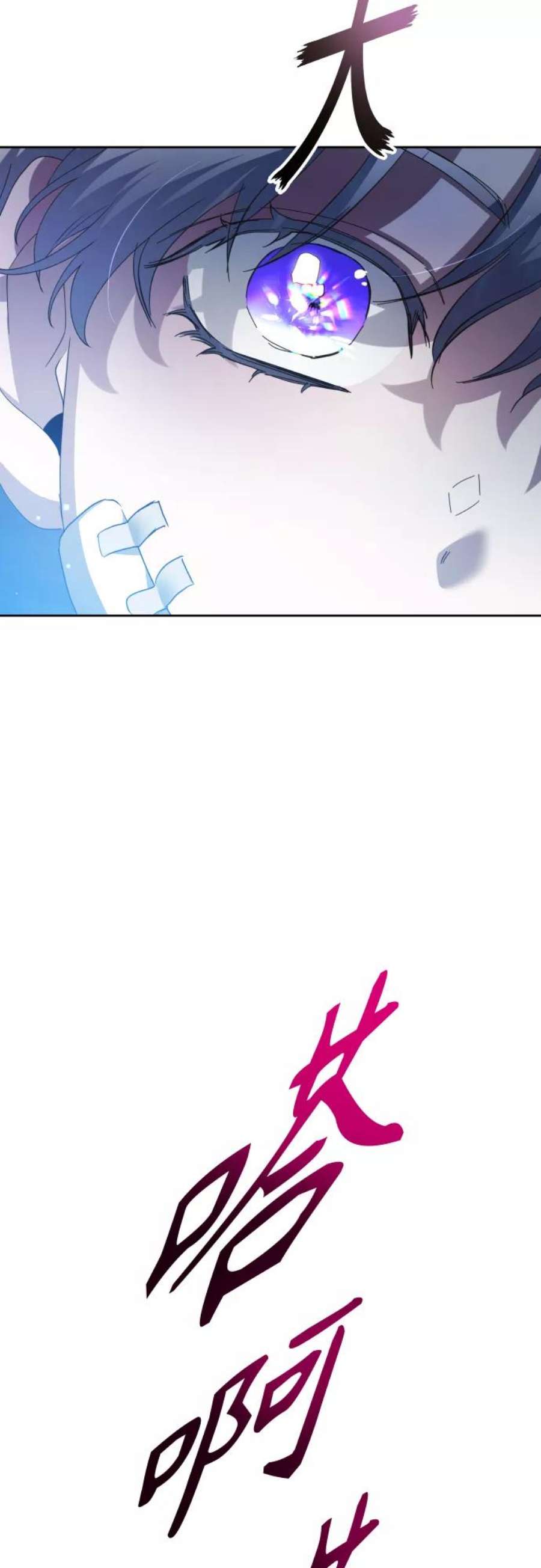 82.jpg