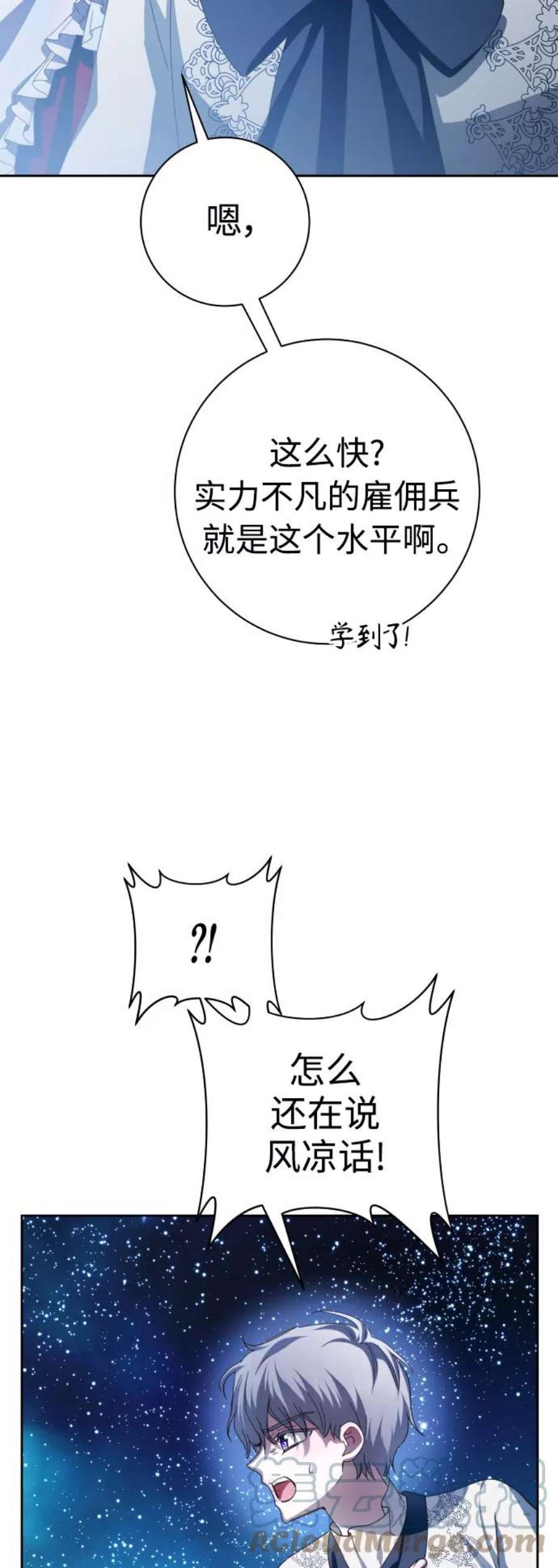 97.jpg