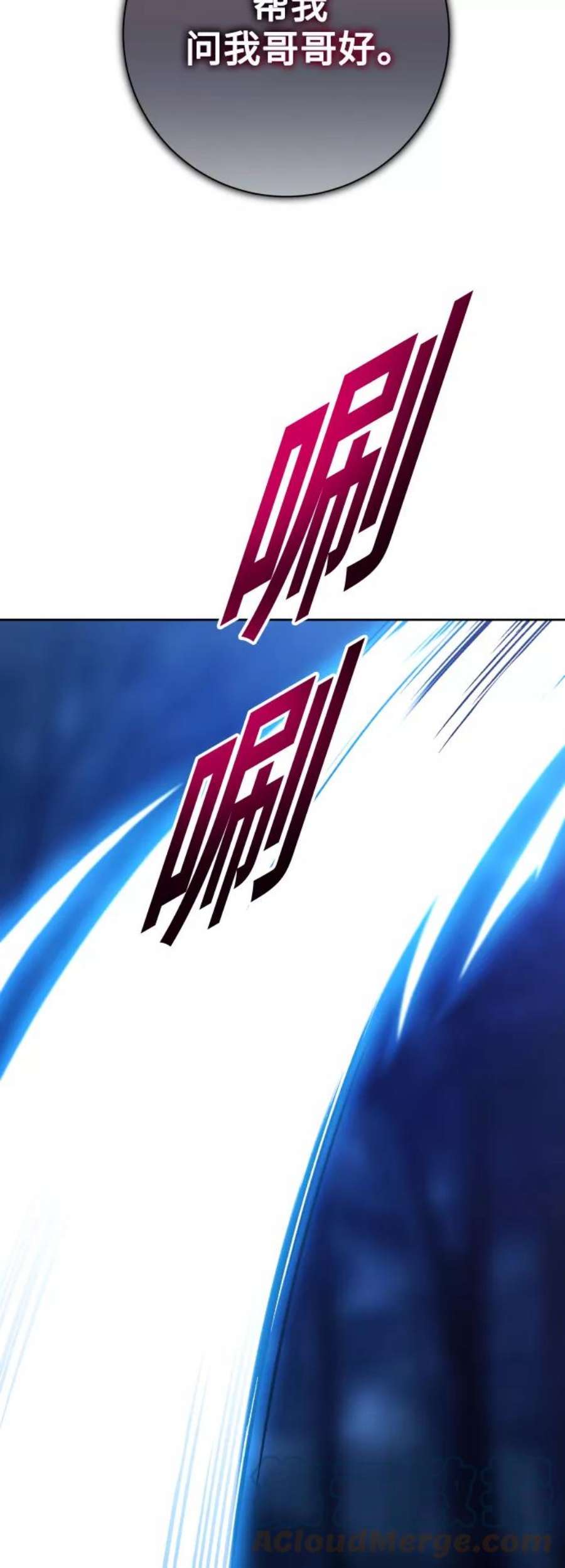 77.jpg