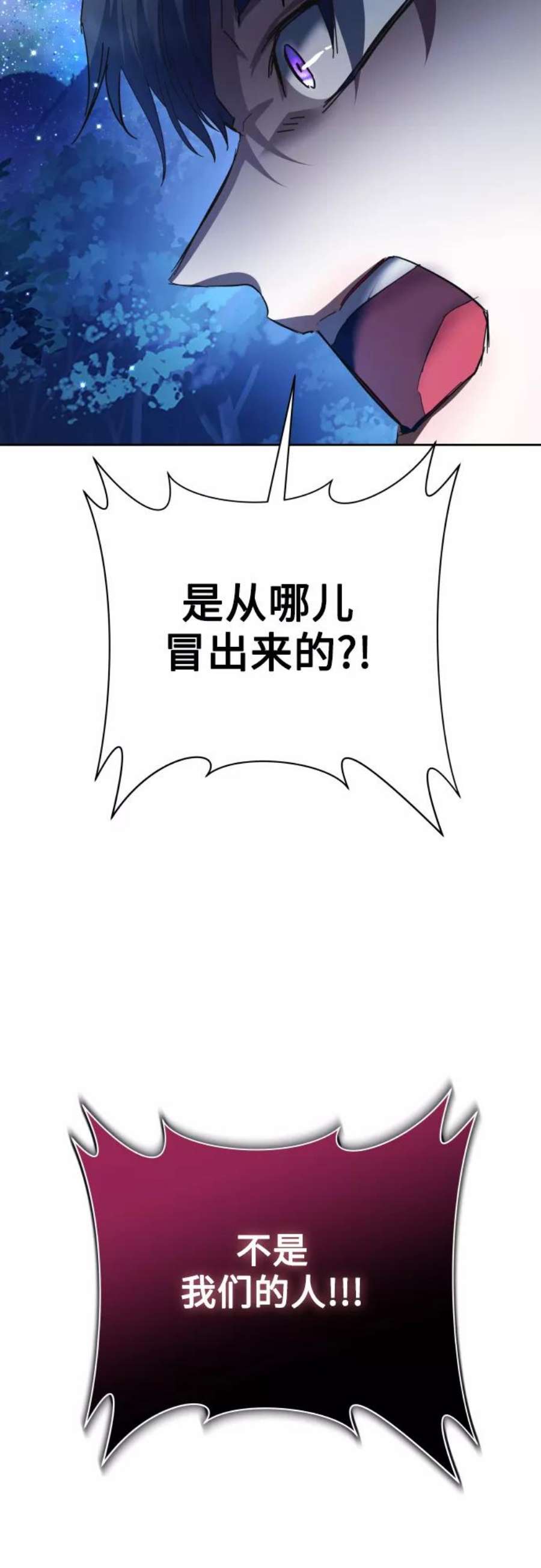 87.jpg
