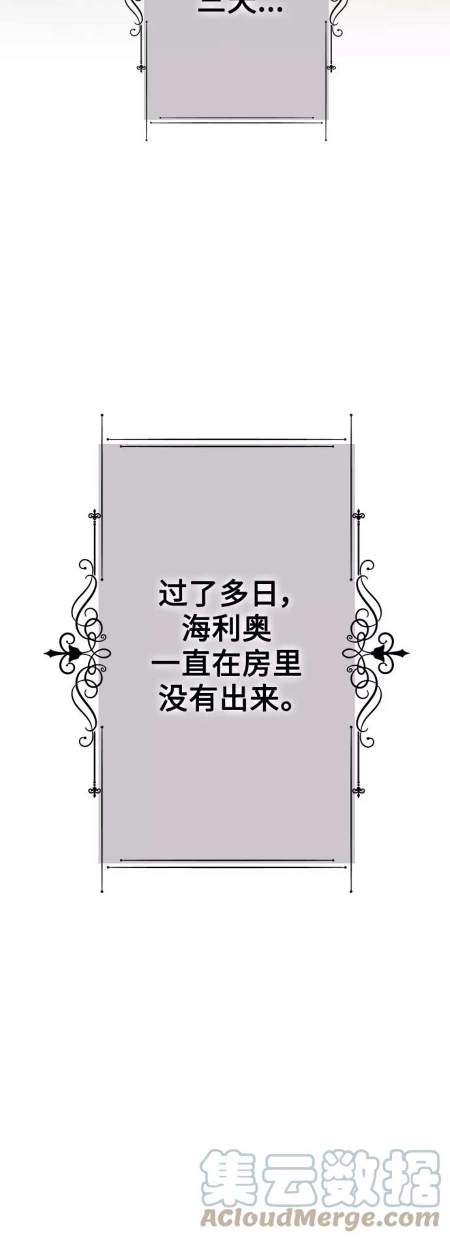 70.jpg