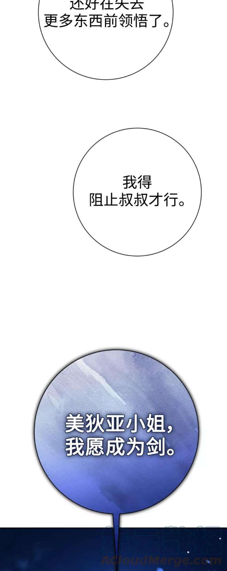 91.jpg