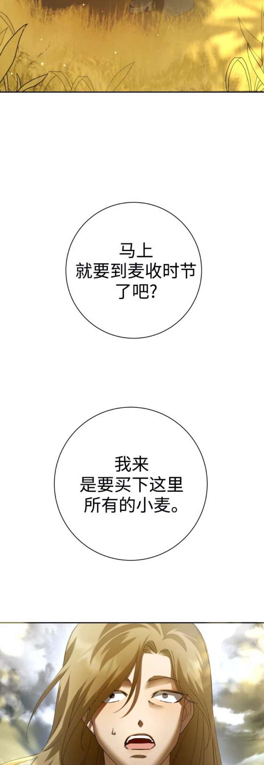 90.jpg