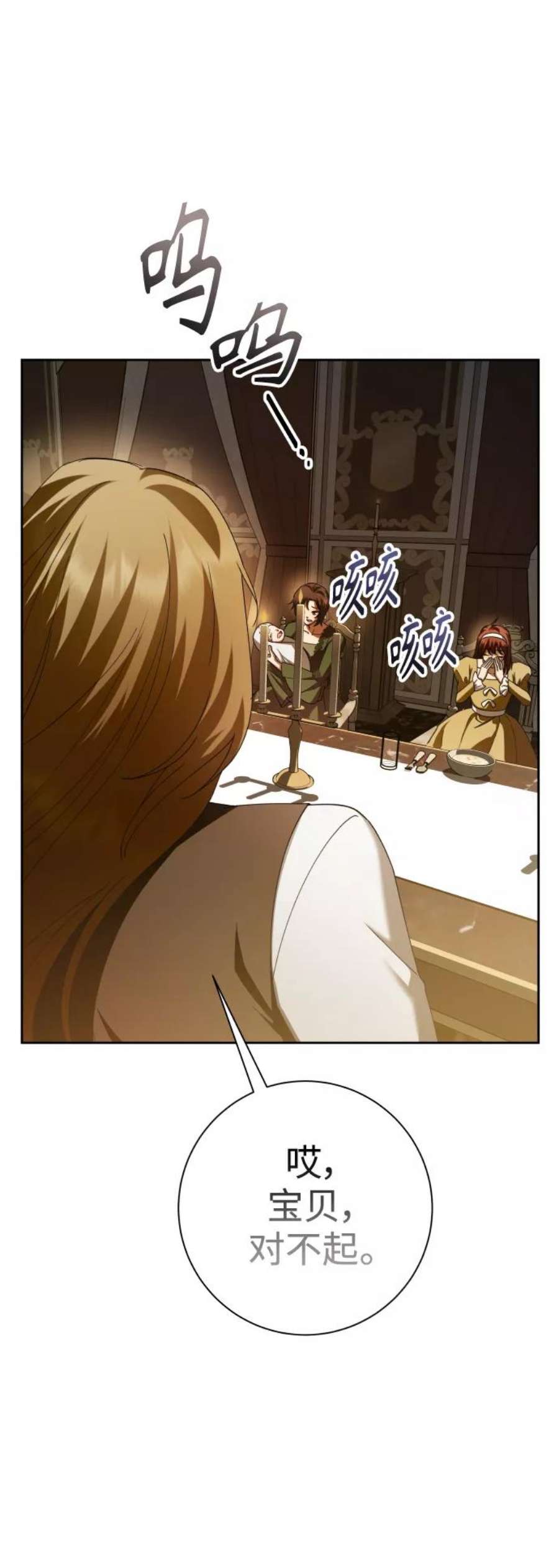 87.jpg