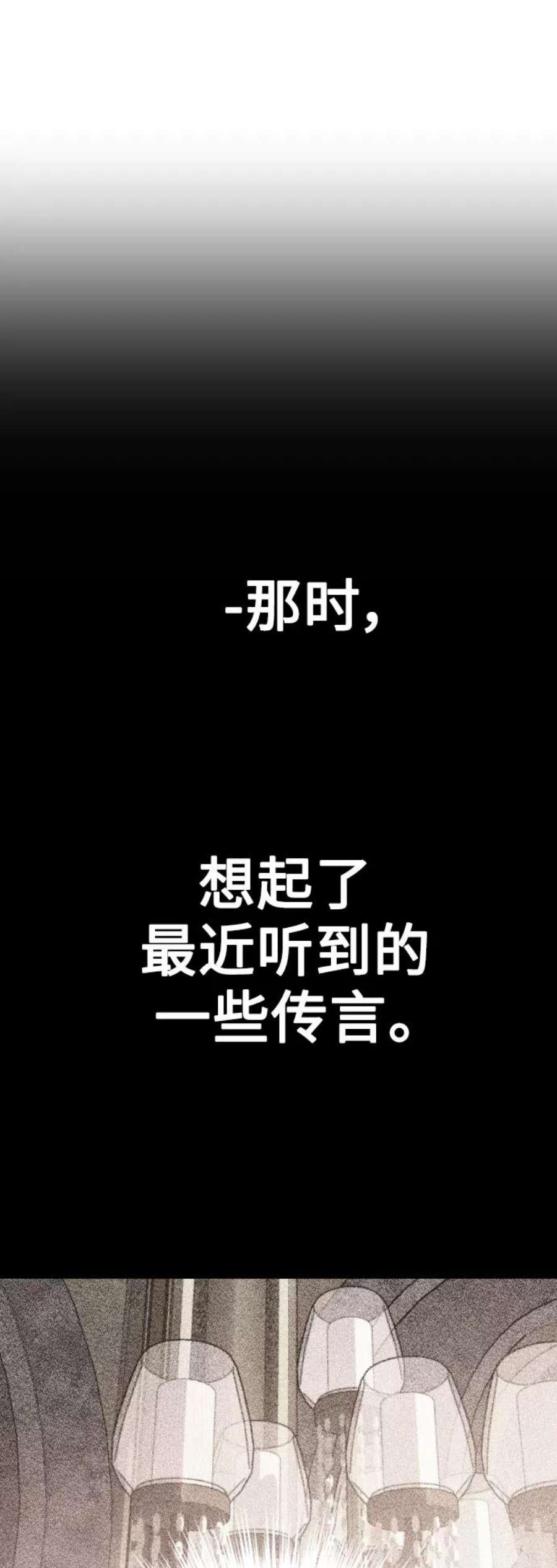 83.jpg
