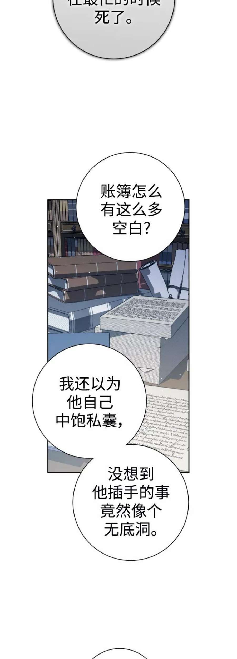 72.jpg
