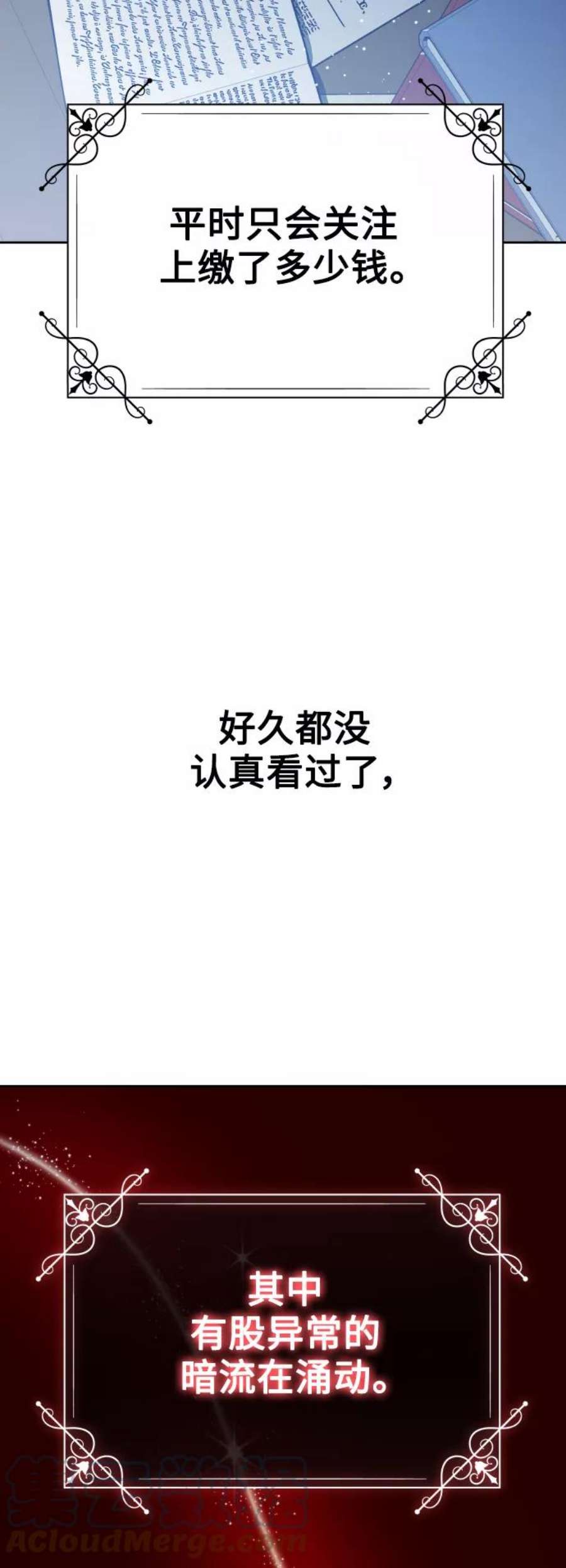 76.jpg