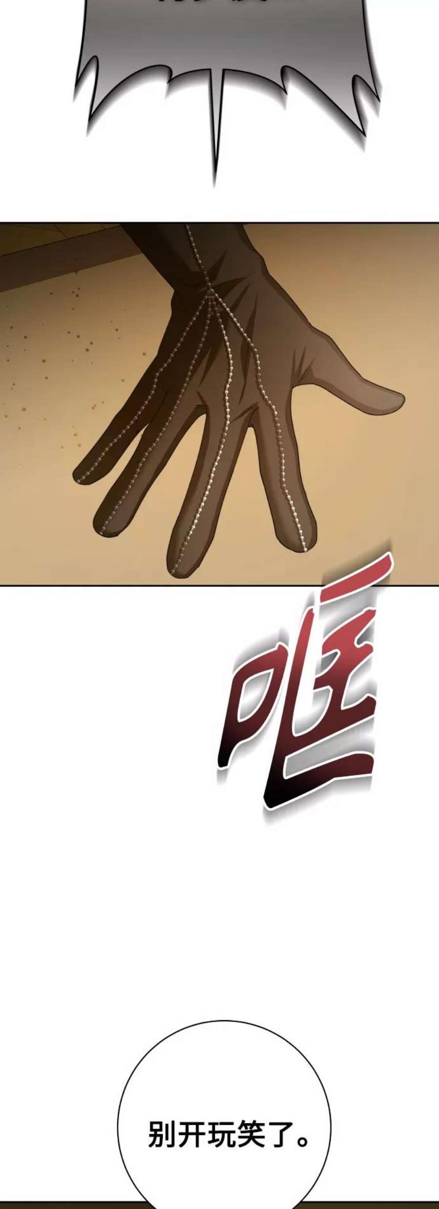 72.jpg