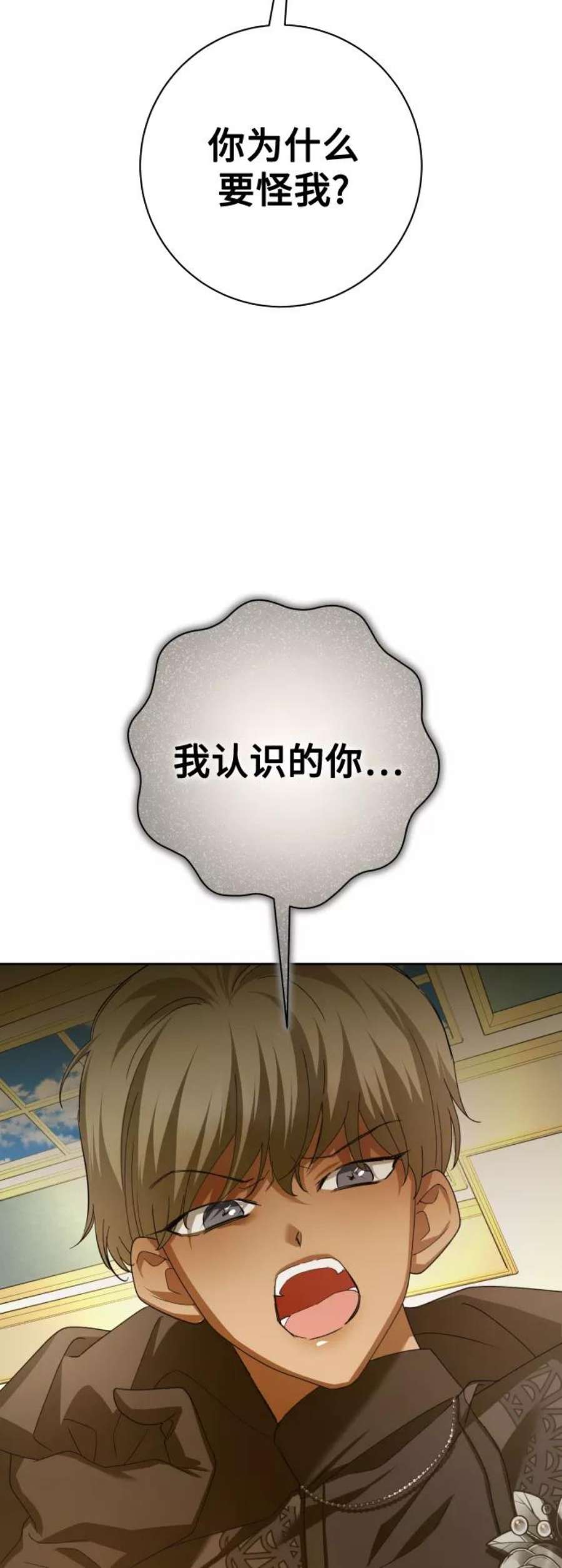 79.jpg
