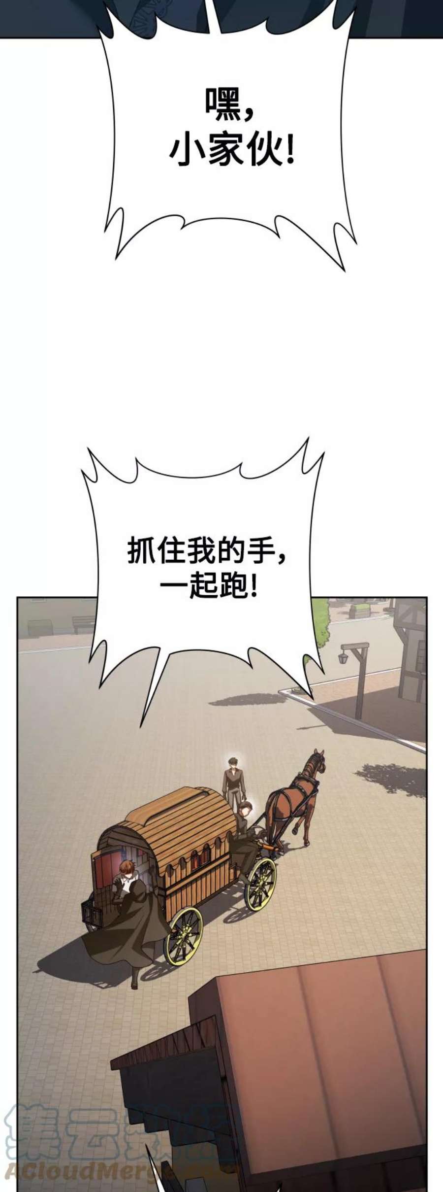97.jpg