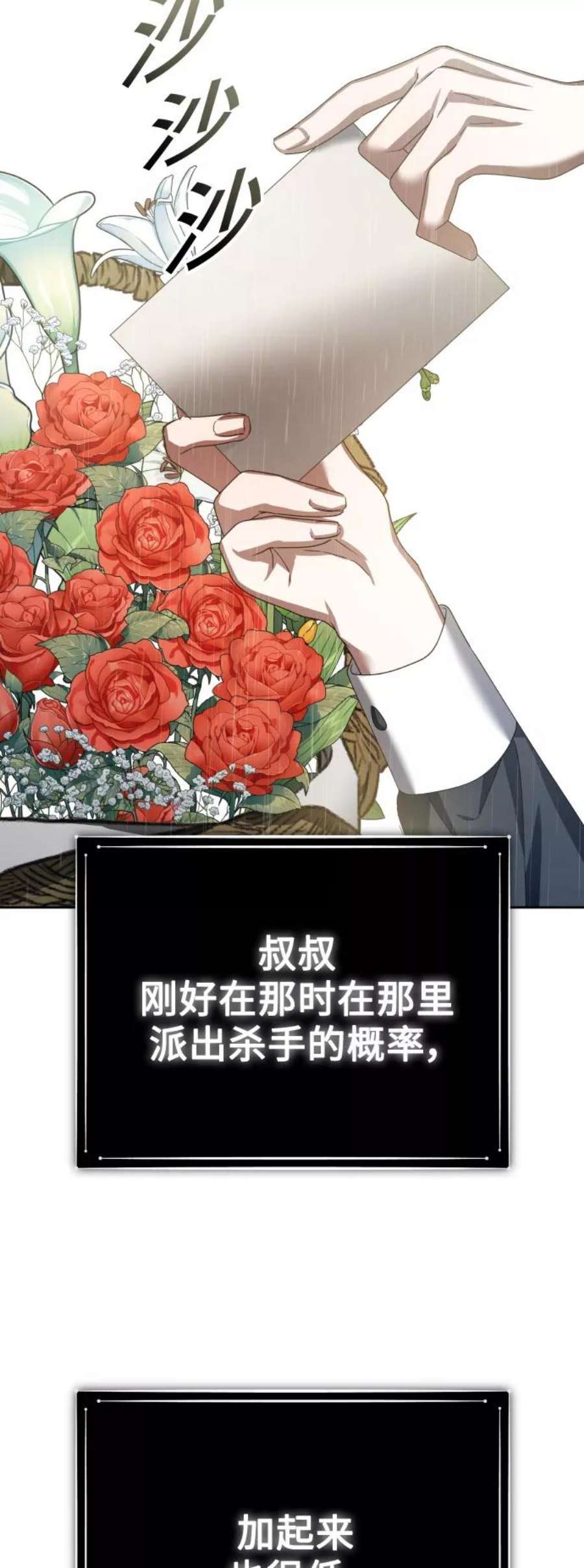 42.jpg