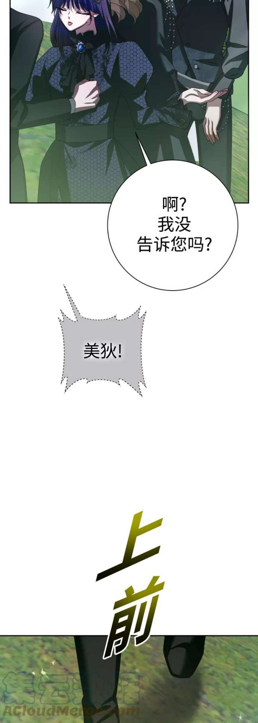 77.jpg