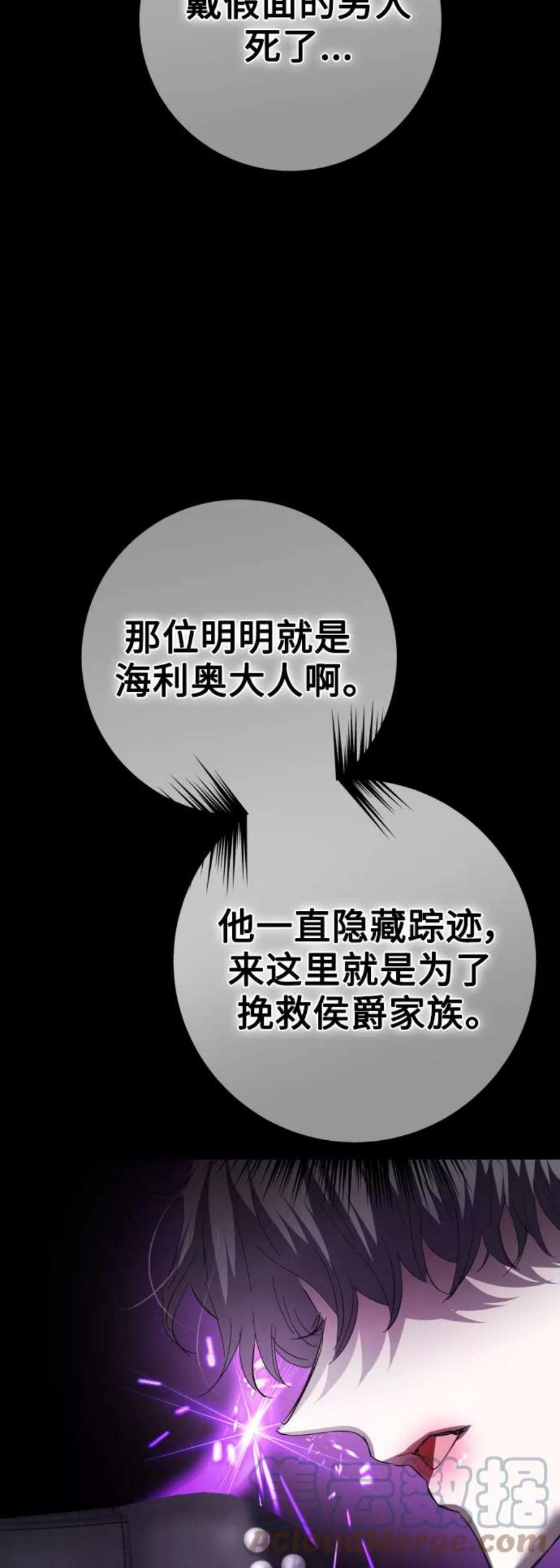 81.jpg