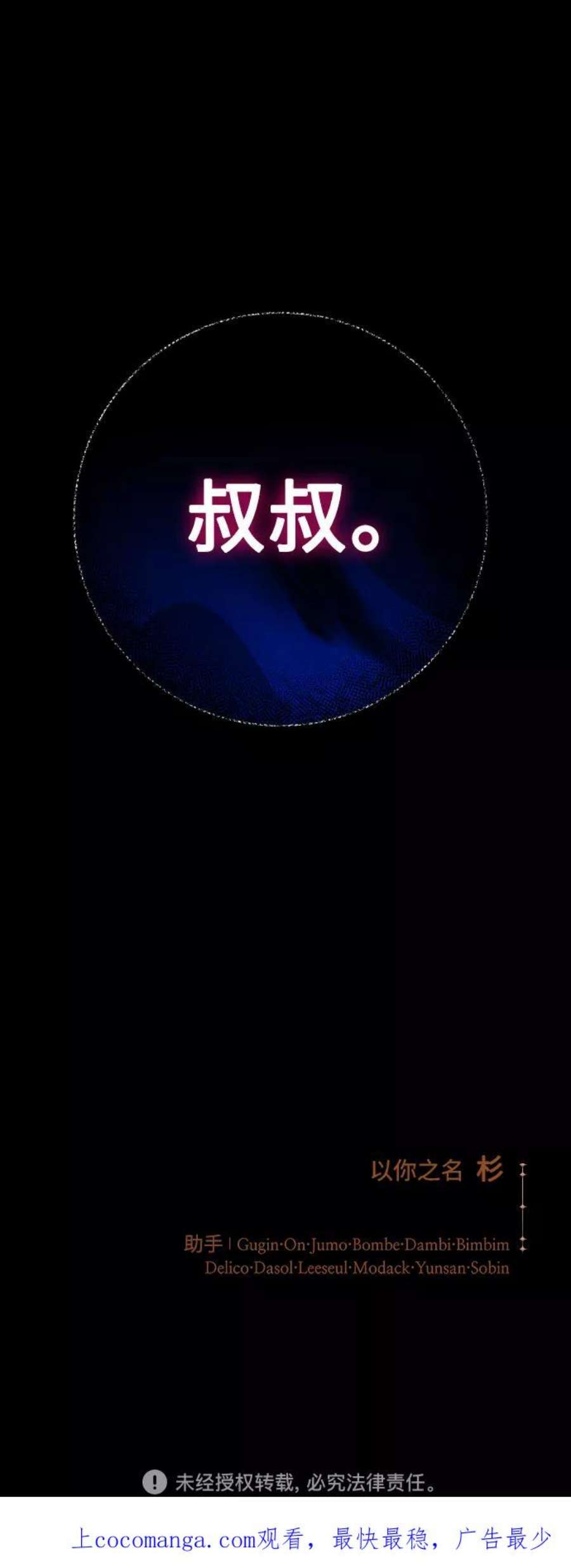 103.jpg